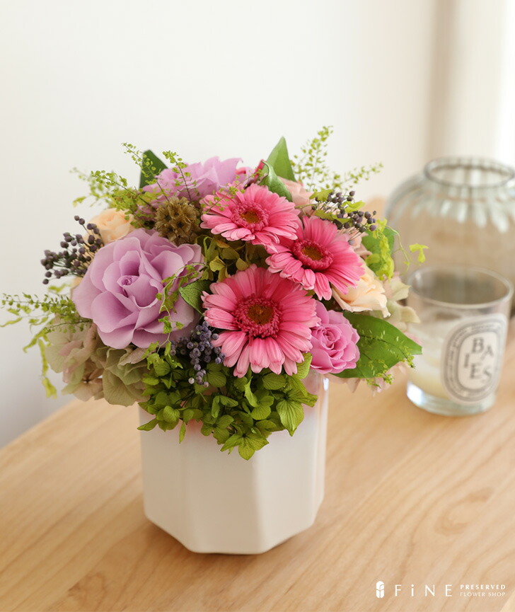 楽天市場 即日出荷 最短翌日お届け 15時迄のご注文であす楽対応 母の日 ギフト プリザーブドフラワー プレゼント 花 アリア ピンク ガーベラ オレンジ 祝花 幸せ 誕生日 結婚祝い 新築祝い アレンジメント 有料バッグ L対応 プリザーブドフラワーfine