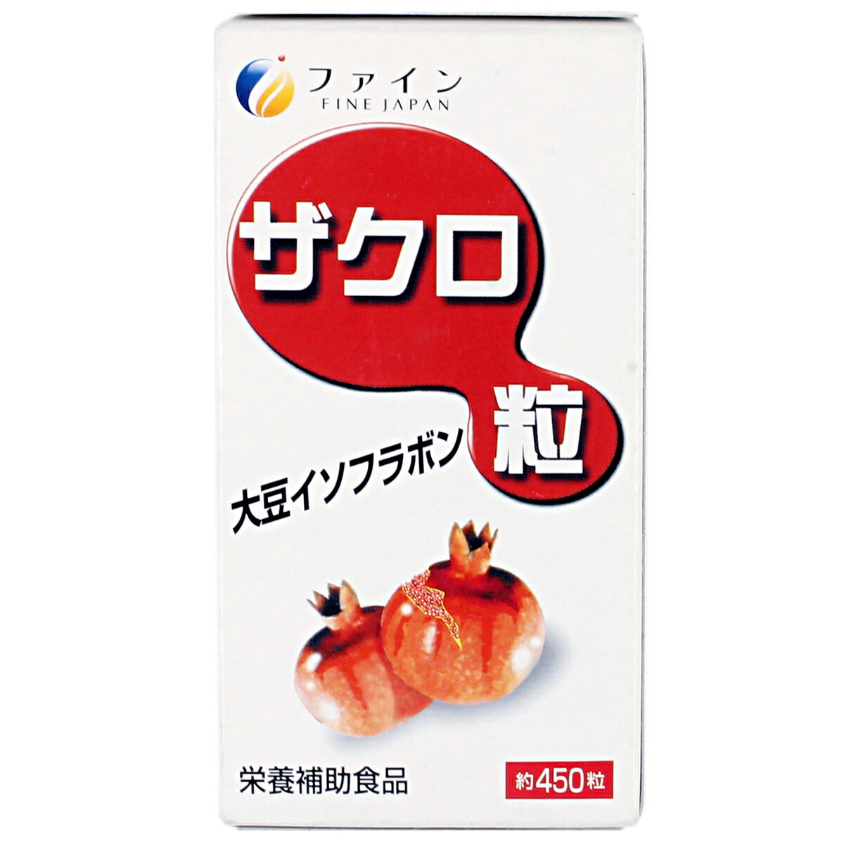 楽天市場 ザクロ 粒 ザクロ種子 エキス 大豆 イソフラボン 配合 1日10 粒 450粒入 美容ケア エイジングケア ファイン 健康食品のファイン公式楽天市場店