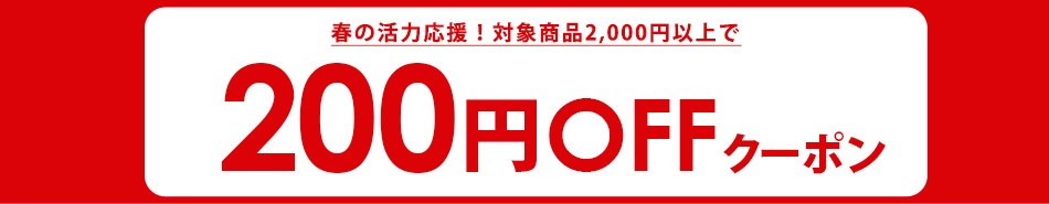 【28日までP10】『にゃんこ大戦争』ｺﾗﾎﾞ商品 スポーツドリンク パウダー 400g(40g×10袋) ×8箱 粉末 運動 中 水分補給  スポドリ カロリー ひかえめ ビタミンC ファイン FINE ボトル 500ml 粉 低カロリー 業務用 甘さをおさえた 甘くない 甘さ控えめ  熱中対策 ...