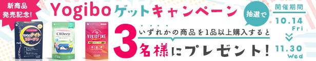 楽天市場】【〜27日ポイント10倍】 グルコサミン コンドロイチン サプリ サプリメント ファイン コンドロイチングルコサミン ふしぶしの恵 36日分 (1日15粒/545粒) グルコサミン 鮫コンドロイチン含有物 2型コラーゲン 配合 健康食品 : 健康食品のファイン公式楽天市場店