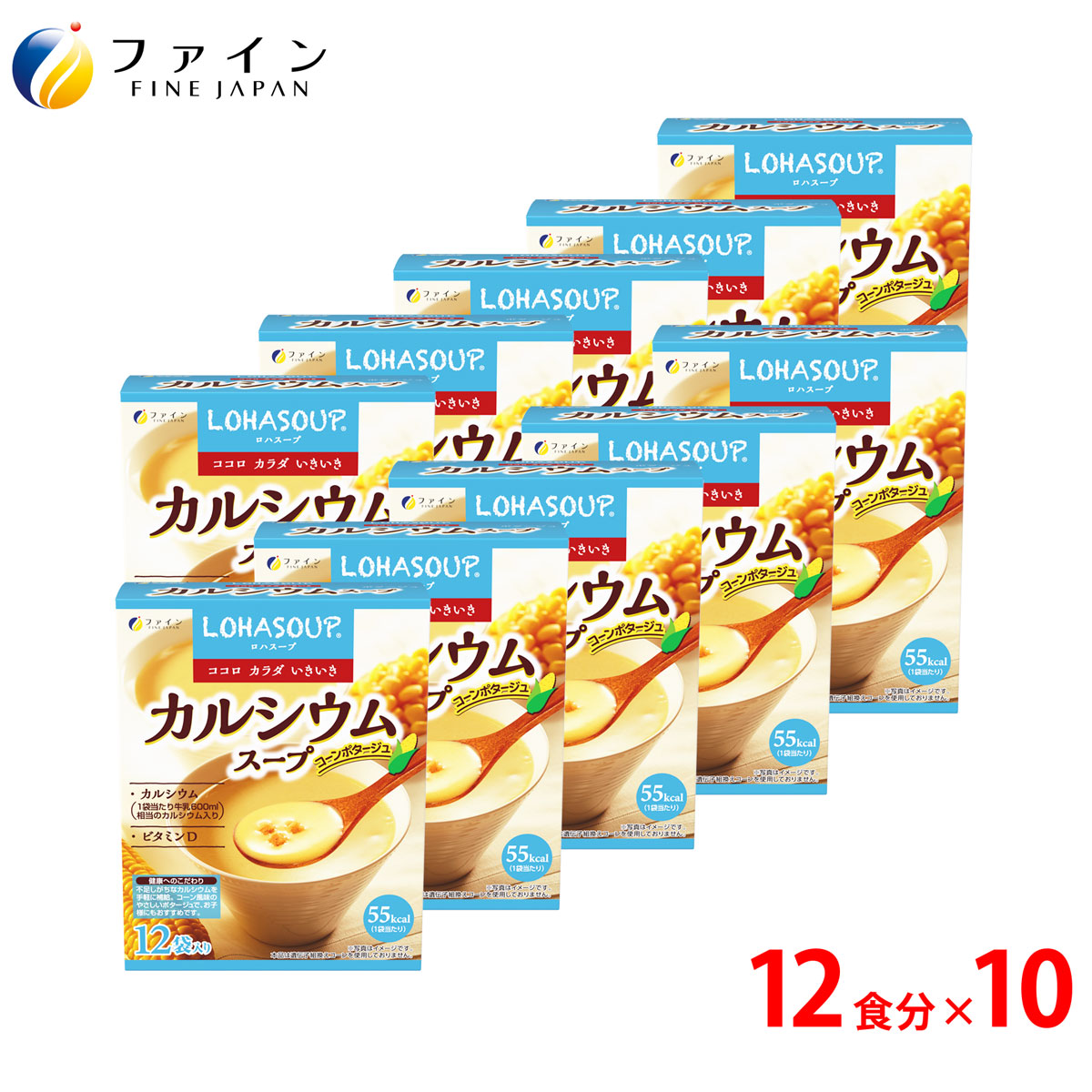 【最大限度10％引き換え証! 4日20時~】Ca吸いもの Ca600瓱組みあわせる 12食入(箱手合い) 10個書き割り 営養素 平衡にする キロカロリー を気づかわしさされる方や 食事制限 中 の 朝ごはん 昼ご飯 入れ替わりに おすすめ 非常食 保護すること食 レトル
