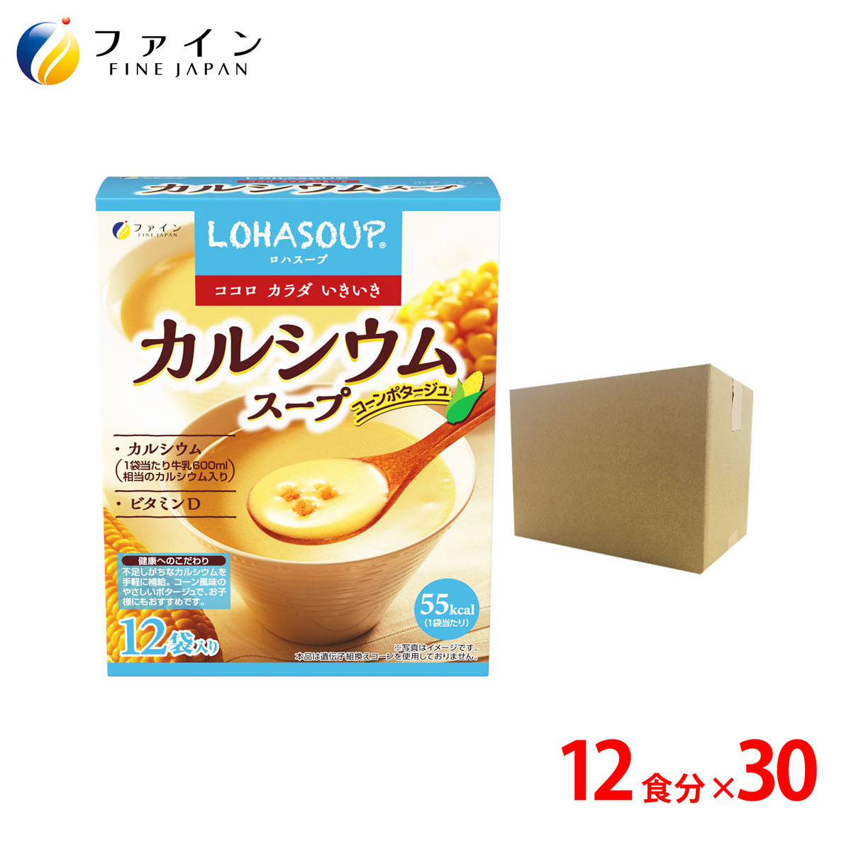 【最大限度10％引き換え証! 4日20時~】Ca吸いもの Ca600瓱組みあわせる 12食入(箱手合い) 30個書き割り 営養素 平衡にする キロカロリー を気づかわしさされる方や 食事制限 中 の 朝ごはん 昼ご飯 入れ替わりに おすすめ 非常食 保護すること食 レトル