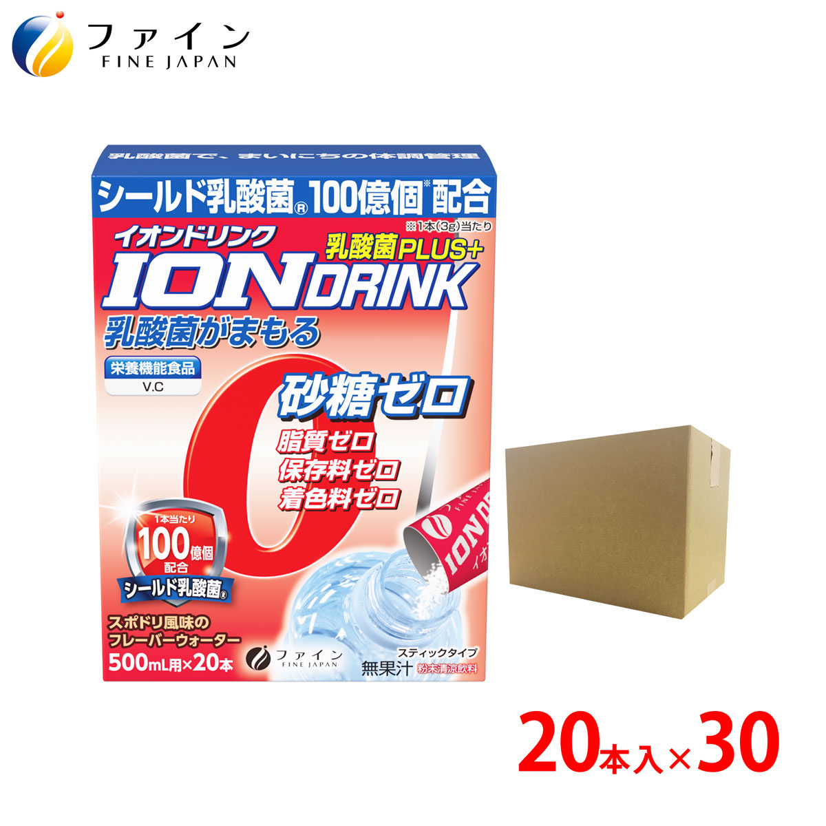 ポイント5倍 新発売 イオンドリンク 乳酸菌プラス 20本入 30個セット スポドリ 風味の フレーバーウォーター 砂糖不使用 カロリーゼロ 砂糖 脂質 保存料 着色料 ゼロ ビタミンc 水分 補給 運動 スポーツ などに ミネラル 補給 ファイン Kanal9tv Com