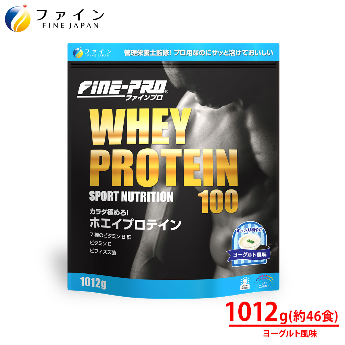 プロテイン　10キロ  安心の国産新品　チョコレート味 楽天市場】【25日までP5】 ファインプロ ホエイプロテイン 100