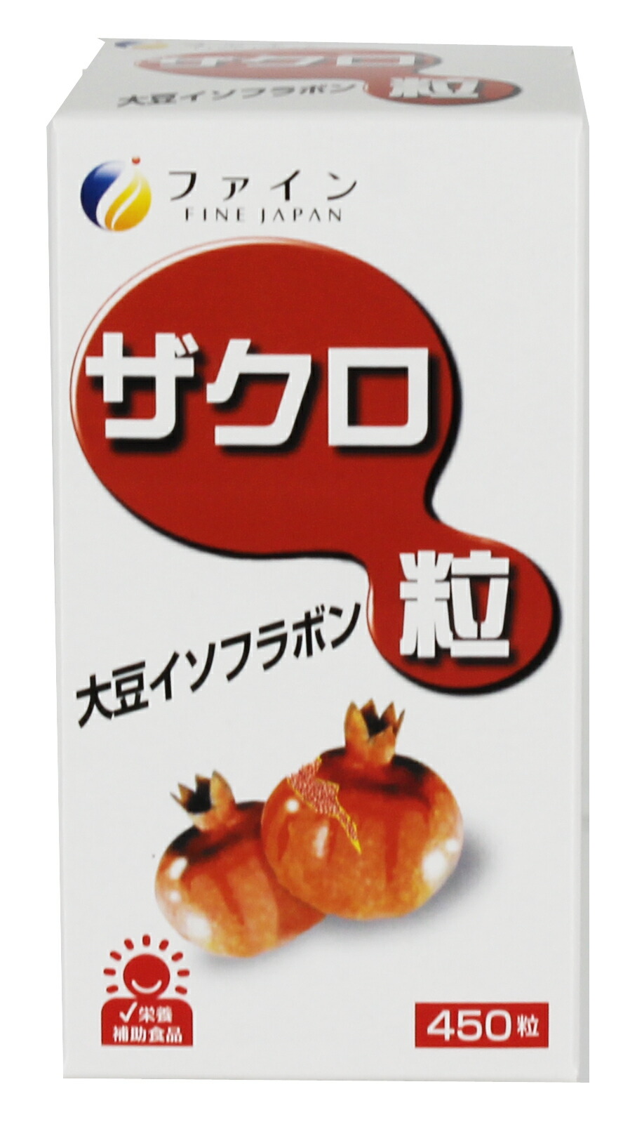 市場 ポイント2倍 配合 1日10〜20粒 ザクロ種子 粒 大豆 ザクロ イソフラボン エキス