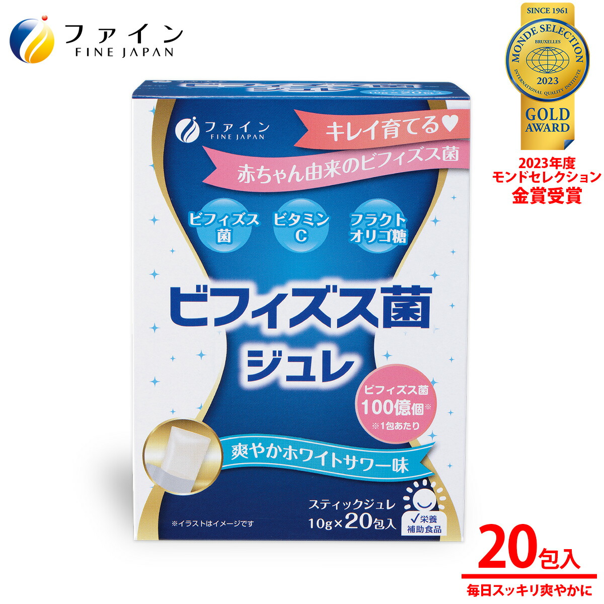 最大70％オフ！ 森永マミープリズマ200 24本入 ケース販売 {M-2032}