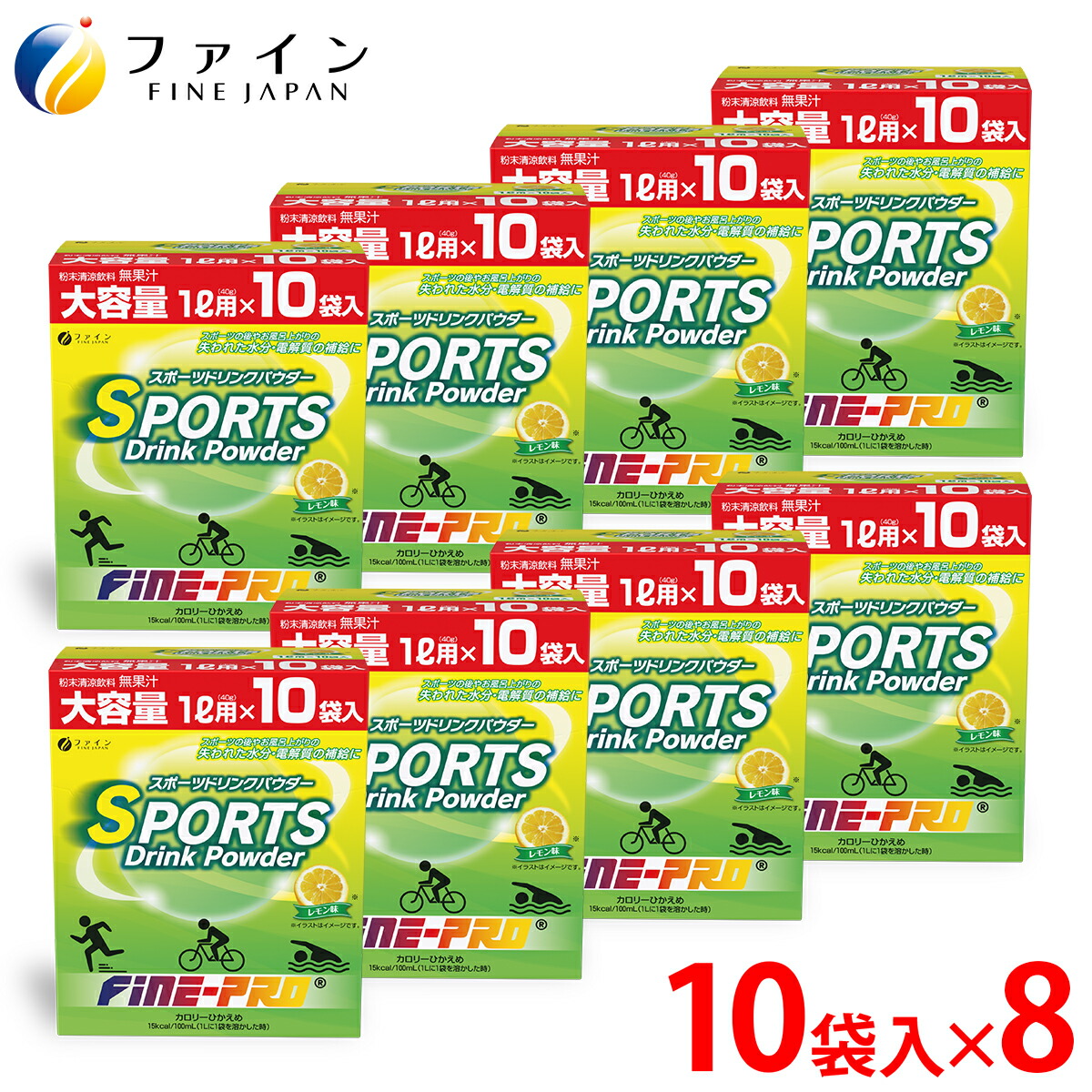 楽天市場】【11日1:59までP15】1000円ポッキリ 送料無料 スポーツ