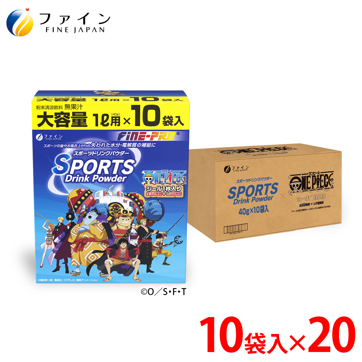 楽天市場】【11日1:59までP15】1000円ポッキリ 送料無料 スポーツ