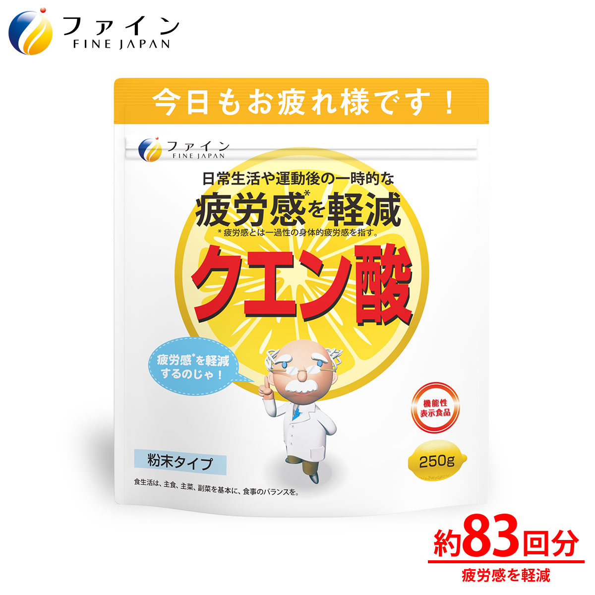 ROOMの投稿商品
