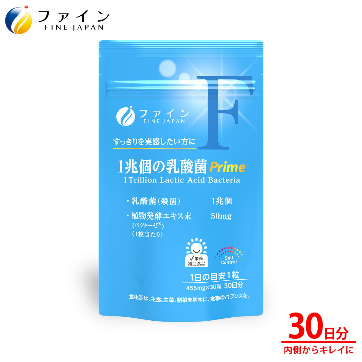 楽天市場】【4日20時からP10】 オンライン限定 送料無料