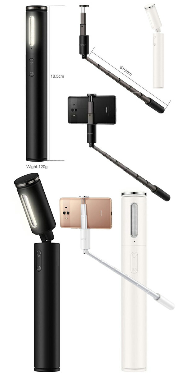 Huawei正規品 Ledライト 高品質自撮り棒 セルカ棒 自撮り棒 じどり棒 セルカ棒 Huawei Iphone Android 全機種対応 キレイ 可愛い 伸縮式スティック Schwimmbad Delphine De