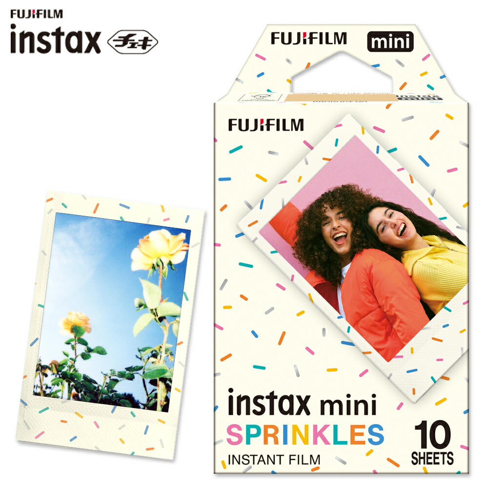 富士フイルム - 【80枚】チェキ フィルム インスタントフィルム カラー instax mini Amazon | 富士フイルム(FUJIFILM) カラー チェキフィルム instax