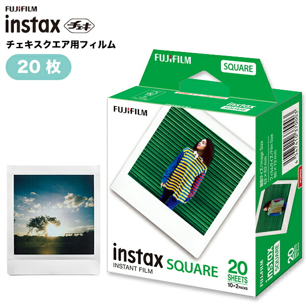 せってさま専用チェキ 楽天市場】＼楽天1位／（ケース・フィルム40枚・SD・保護フィルム