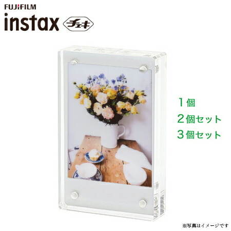 楽天市場】チェキ【チェキ用フィルム10枚】instax miniJP1 日本製