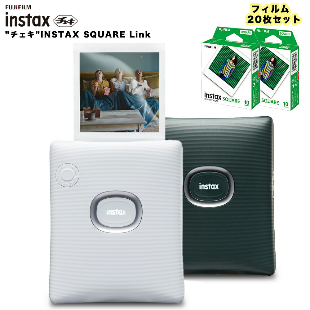 FUJIFILM インスタントカメラ チェキ用フィルム 20枚入 10個セット instax mini チェキ フィルム 200枚(20枚入×10個セット) INSTAX
