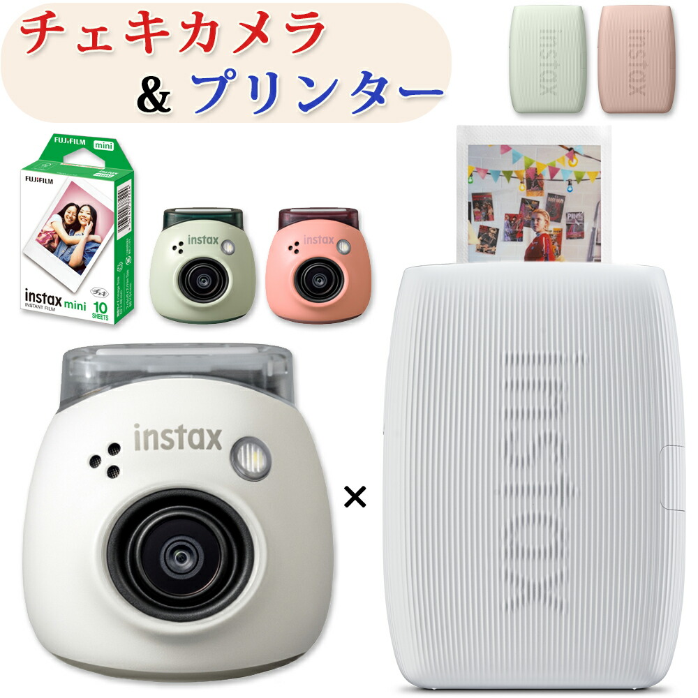 フィルムカメラ　kodak ファンセーバー　27枚撮り 4個セット Kodak ファンセーバー 27枚撮 FUN SAVER ISO800 レンズ付き