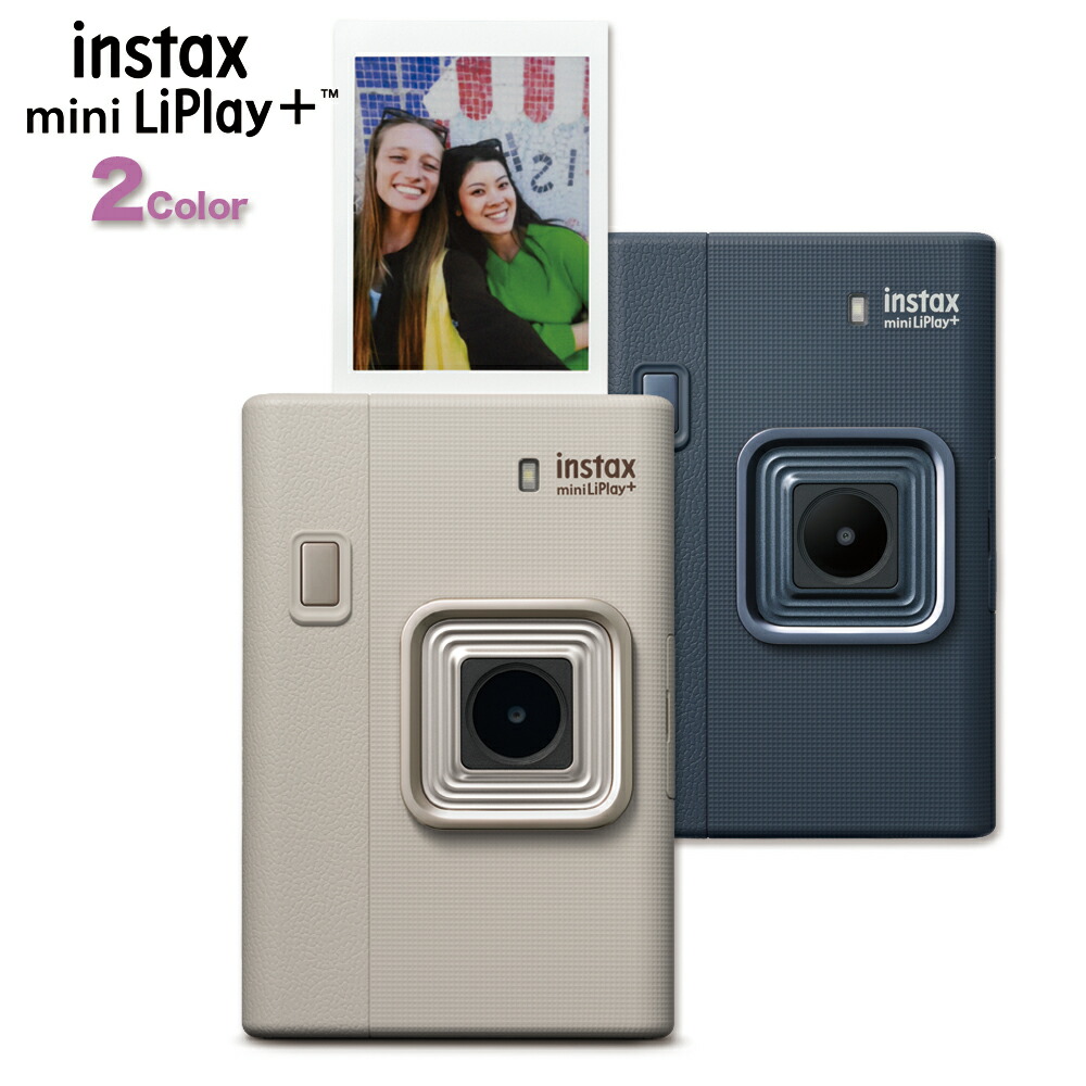 楽天市場】【選べる個数】コダック ファンセーバー kodak FunSaver 800