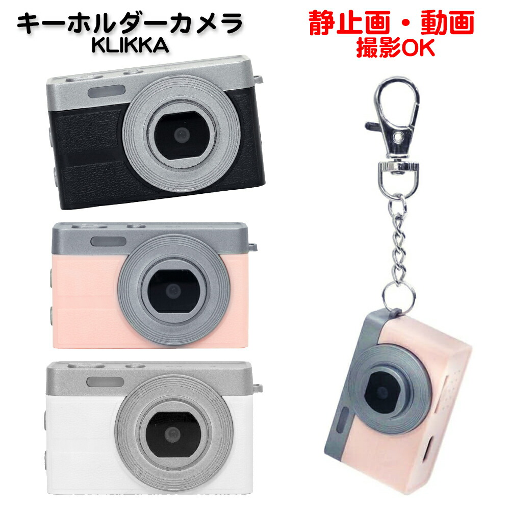 【新品未使用】Kodak FunSaver 使い捨てカメラ 27枚 6個セット Kodak（コダック） FunSaver 800-27枚撮 フラッシュ付 レンズ付