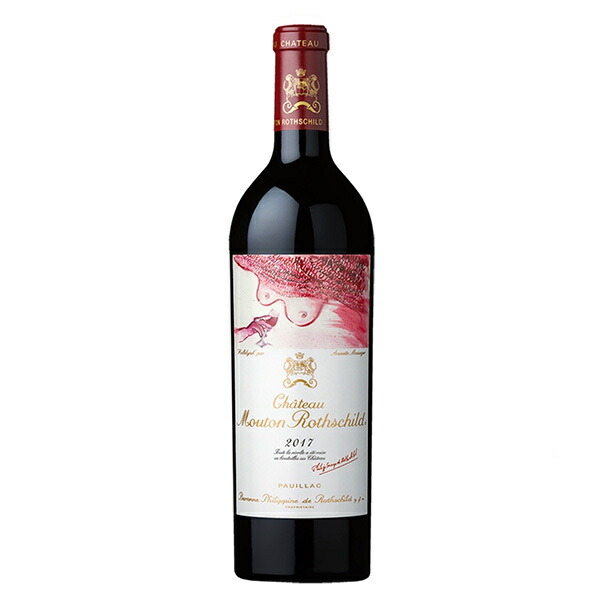 Château Mouton Rothschild 2017 シャトー・ムートン・ロートシルト 2017 赤ワイン | dedehirdavat.com