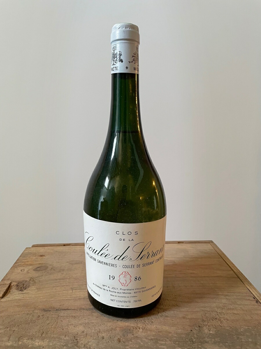 楽天市場】サヴィニエール クーレ ド セラン[2005]年 ニコラ ジョリー