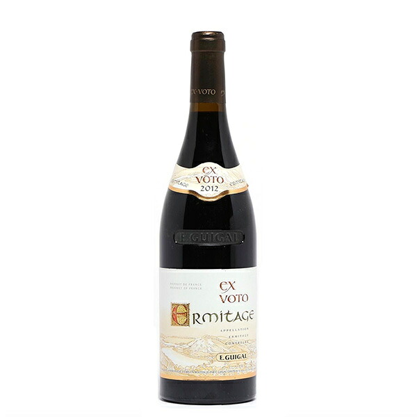 Ermitage Ex-Voto Guigal 2006 / エルミタージュ エクス ヴォト ギガル 2006｜Fine and Rare 51,000円