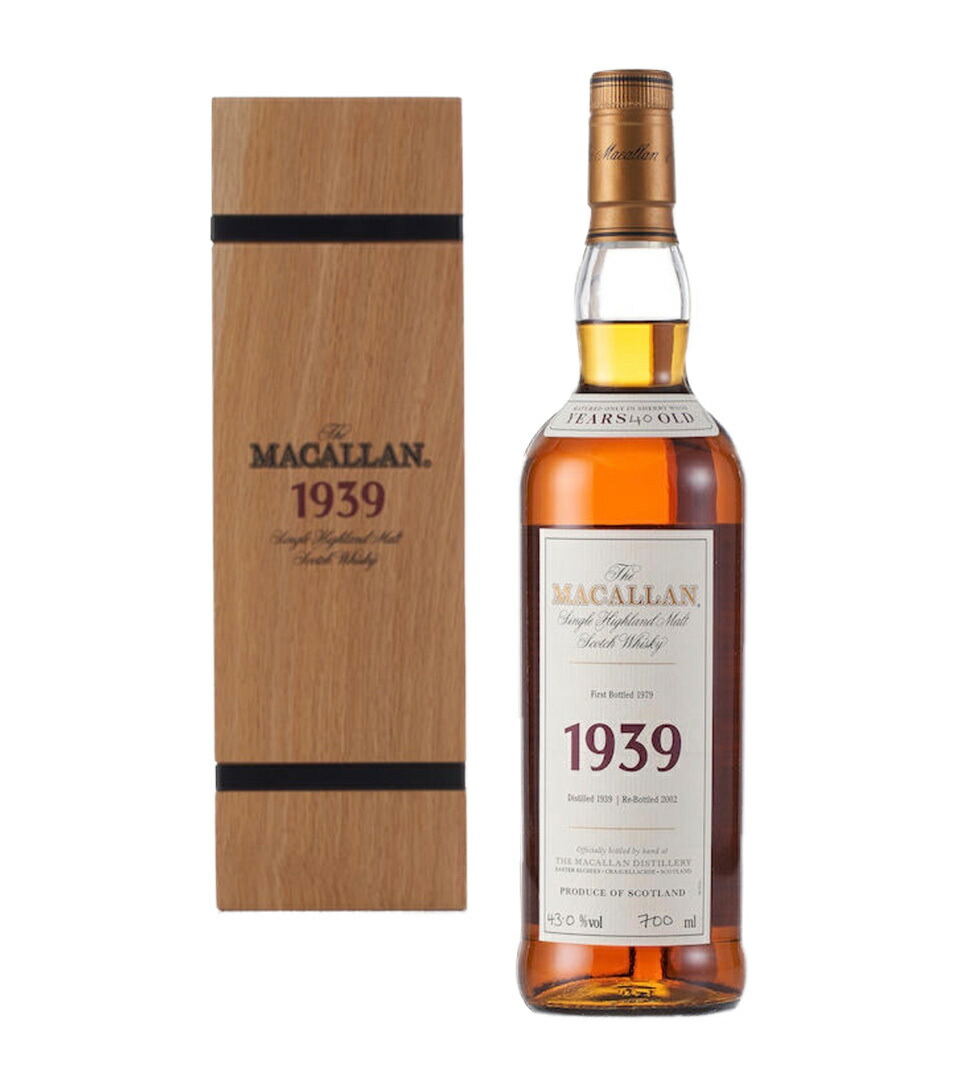 マッカラン50年ミレニアムデキャンタThe MacallanMillennium img68666003.jpg