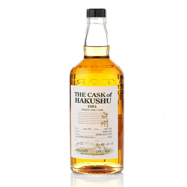 楽天市場】サントリー 白州 シリーズ 700ml ×4本セット[白州