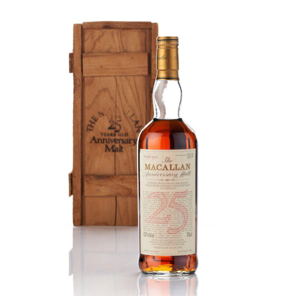 Macallan 1958 Anniversary Malt 25 Year Old / マッカラン 1958 アニバーサリー モルト 25年｜Fine and Rare