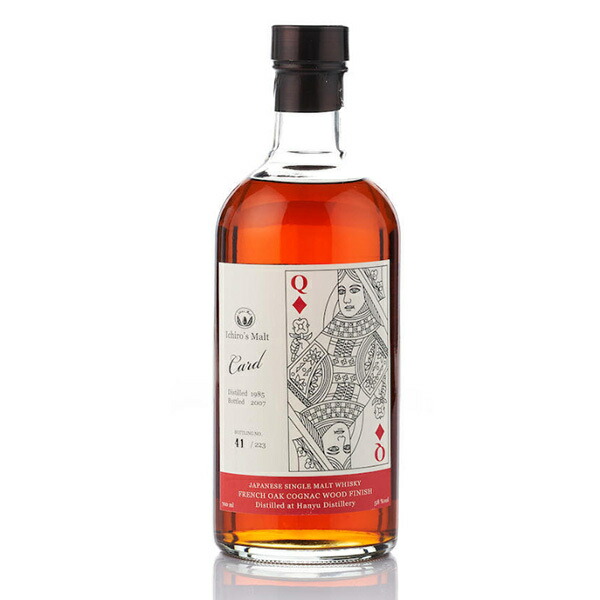 楽天市場】Hanyu Ichiro's Malt 'Card' King of diamonds / 羽生