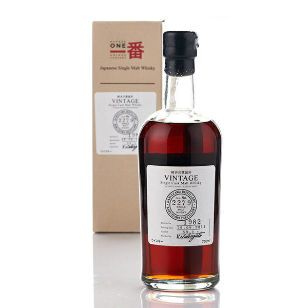 Karuizawa 1982 Single Cask #2279 軽井沢 1982 シングルカスク #2279