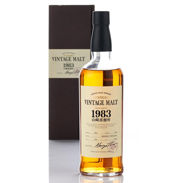 楽天市場】YAMAZAKI VINTAGE MALT 1995 SUNTORY / サントリー