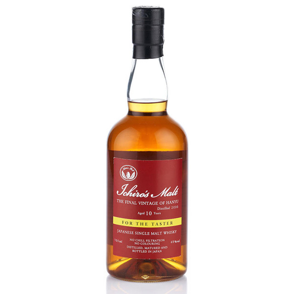 SALE／57%OFF】 Hanyu 2000 Ichiro's Malt 'Final Vintage' 10 Years