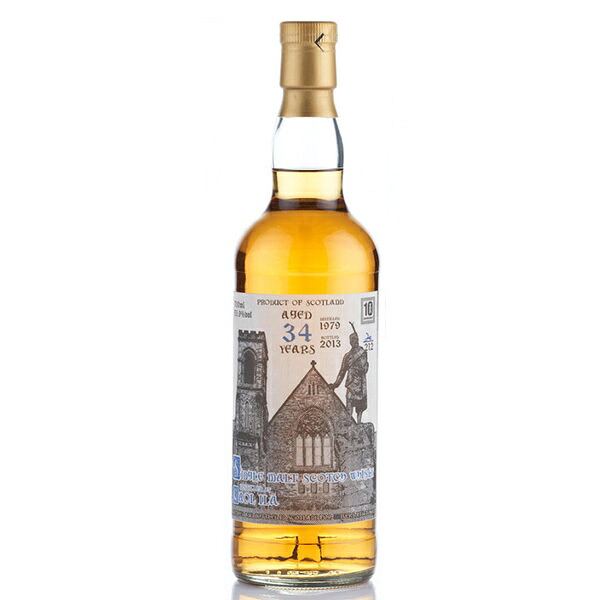 Caol Ila 1979 34 Year Old #5308 / カリラ 1979 34年 #5308｜Fine and Rare