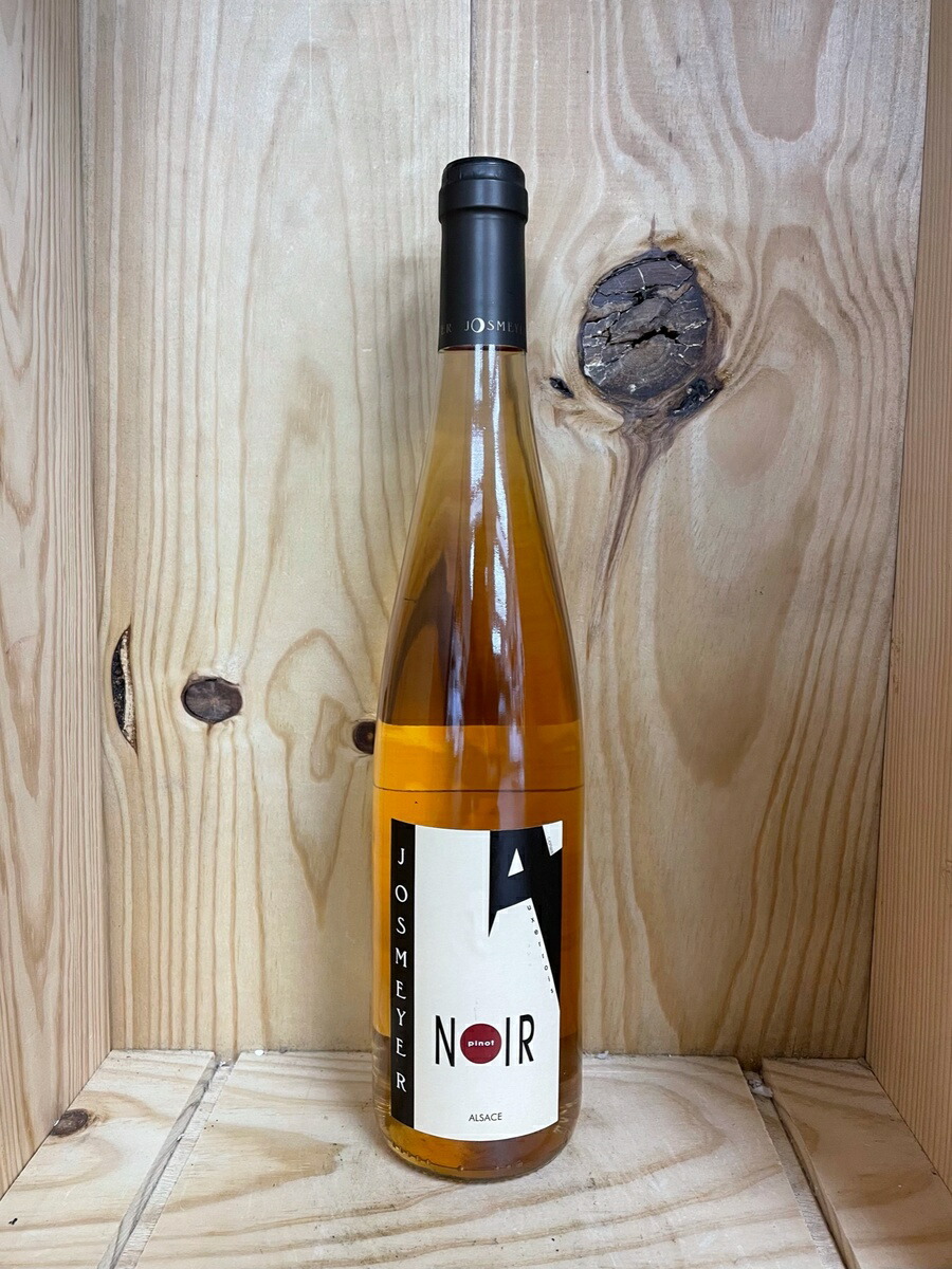 楽天市場】Dom Perignon rose 2002 ドンペリ ドンペリニヨン ロゼ ドン