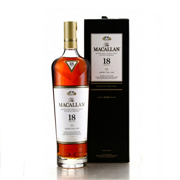 マッカラン ファインオーク MACALLAN FINE OAK 21年700ml 楽天市場】The Macallan Fine Oak 21 year old / ザ マッカラン