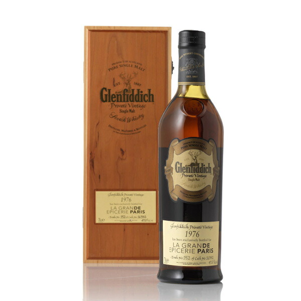 楽天市場】Glenfiddich 21 Year Old Wedgwood Decanter / グレンフィ