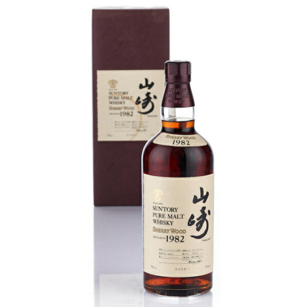 Suntory ウイスキー 3本セット　山崎18年 Amazon.co.jp: Suntory Yamazaki 18 Years Single Malt Whiskey