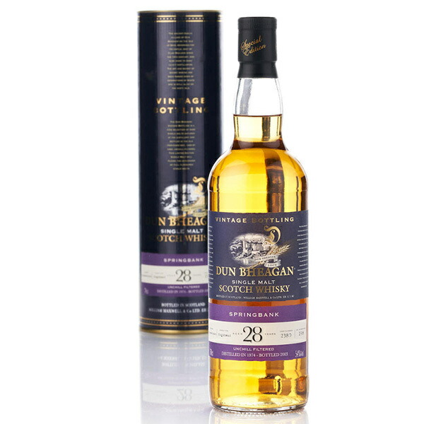 springbank 21年　スプリングバンク　リミテッドエディションウイスキー スプリングバンク 21年 | TheWhiskyLegend