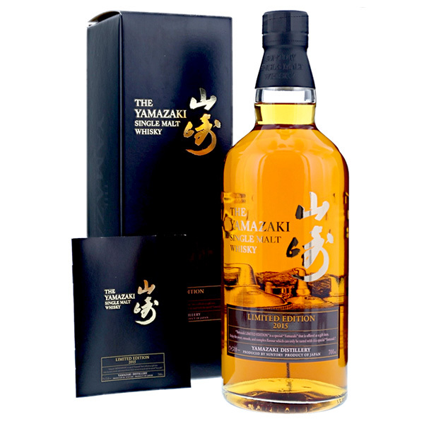 全日本送料無料 Yamazaki Single Malt Limited Edition 2015 山崎