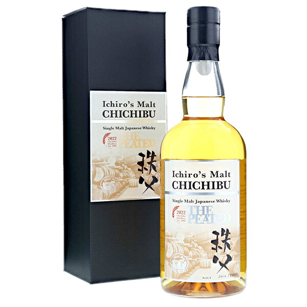 Ichiro's Malt The Peated 2022 / イチローズモルト ザ ピーテッド 2022|Fine and Rare