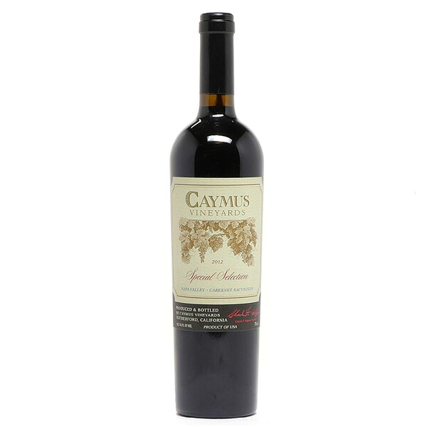 CAYMUS VINEYARDS SPECIAL SELECTION 2005 / ケイマス ヴィンヤーズ スペシャル セレクション 2005|Fine and Rare
