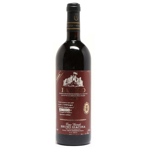 ファッレット ディ ブルーノ ジャコーザ バローロ 2017 750ml 【K】 ブルーノ・ジャコーザ バローロ ファッレット｜ワイン通販の世界