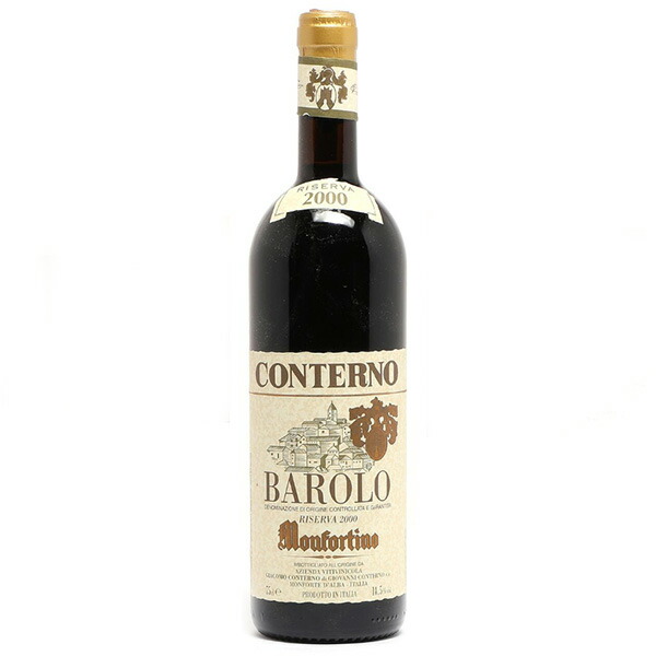 バローロ リゼルヴァ モンフォルティーノ 1990 ジャコモ コンテルノ 葡萄酒蔵ゆはら / 《1500ml》バローロ・モンフォルティーノ