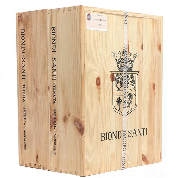 Biondi Santi Tenuta Greppo Riserva 1971 / ビオンディ サンティ テヌータ グレッポ リゼルヴァ 1971|Fine and Rare