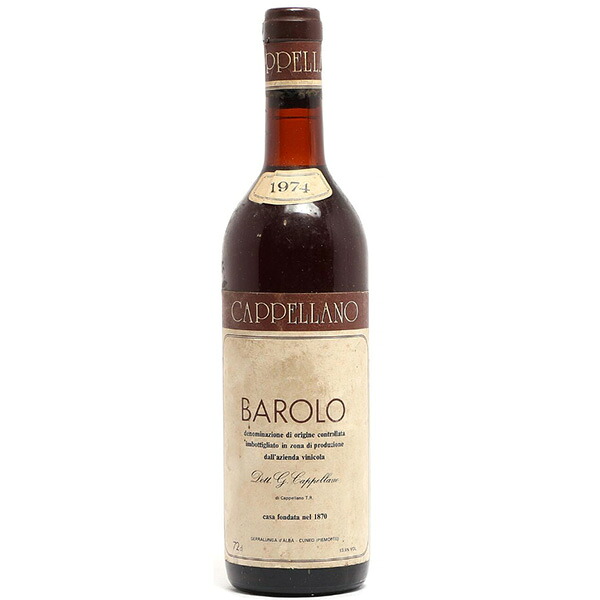 Barolo Cappellano 1995 / バローロ カッペッラーノ 1995｜Fine and Rare