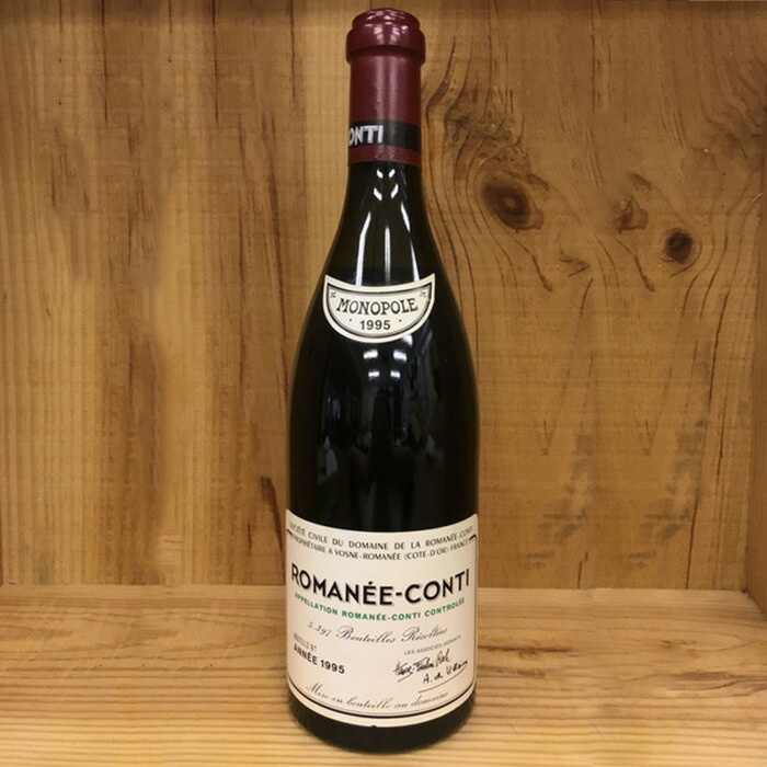 Romanée-Conti 1964 空瓶 楽天市場】Romanée Conti Domaine Romanee-Conti 1964 / ロマネ
