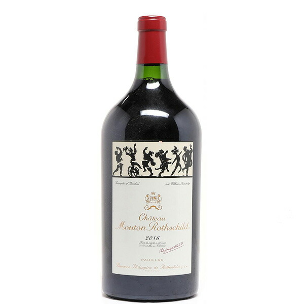 楽天市場】1975 シャトー ペトリュス 古酒 赤ワイン 辛口 フル