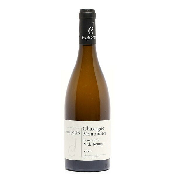 Joseph Colin Chassagne Montrachet Vide Bourse 2021 / ジョセフ コラン シャサーニュ モンラッシェ ヴィド ブルス 2021|Fine and Rare