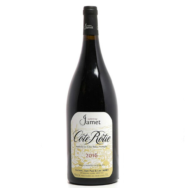 楽天市場】Cote-Rotie Cote Brune Domaine Jamet 1997 / コート ロティ
