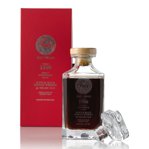楽天市場】Springbank Local Barley 1966 / スプリングバンク